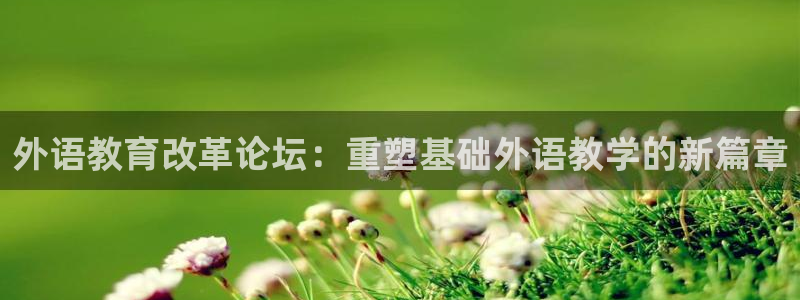 九游j9
